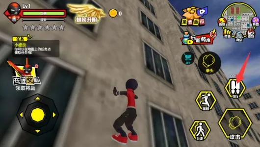 罪恶城市火柴人2026最新版本 罪恶城市火柴人2026最新版本