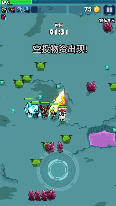 ̫�������������ֻ���v1.1.7 �ֻ����ͼ