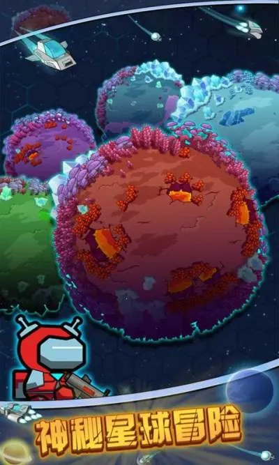 ̫�������������ֻ���v1.1.7 �ֻ����ͼ