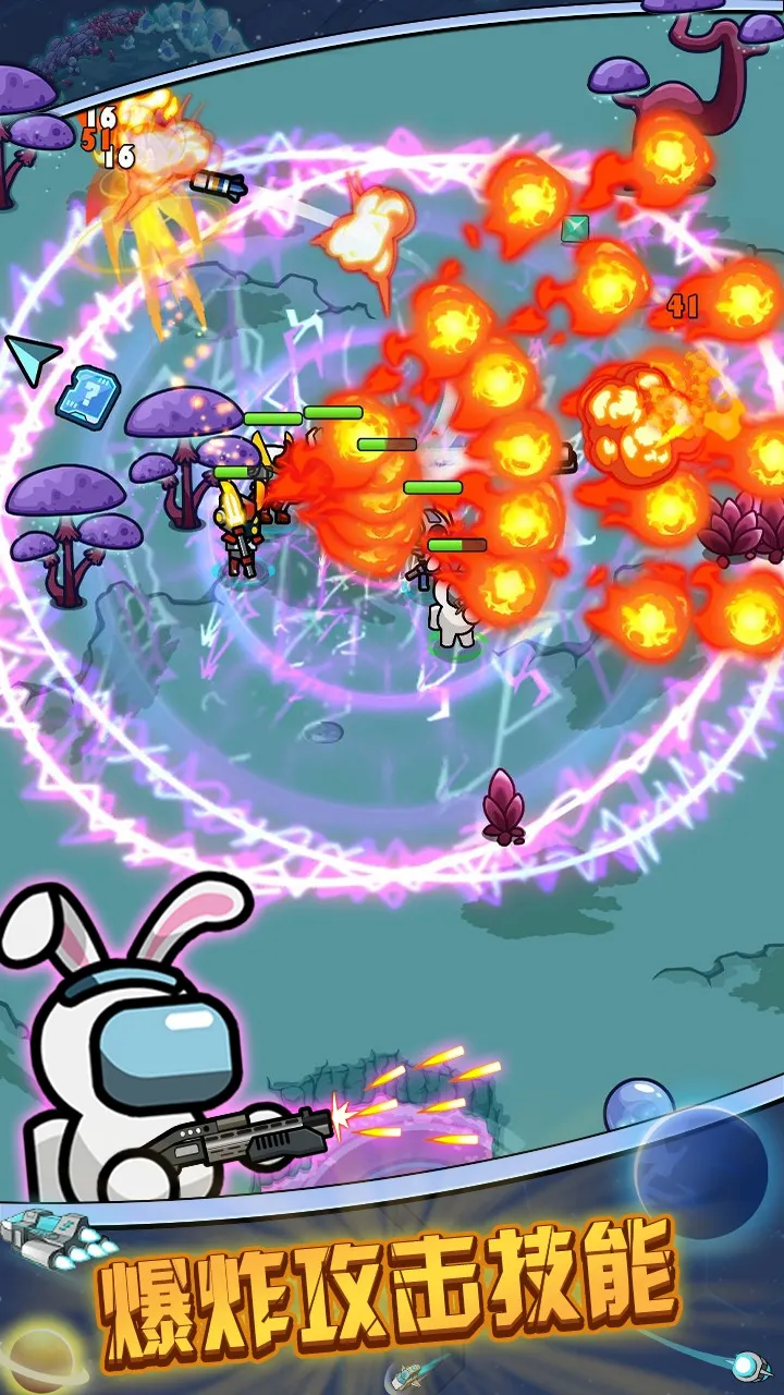 ̫�������������ֻ���v1.1.7 �ֻ����ͼ