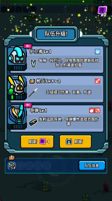 ̫�������������ֻ���v1.1.7 �ֻ����ͼ