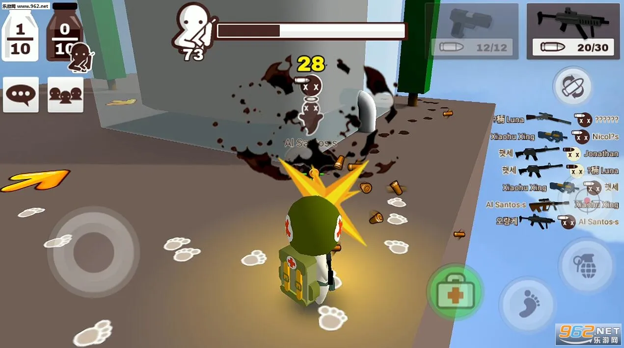 MilkChoco��װ�������ֻ���v1.52.1 ��Ѱ��ͼ