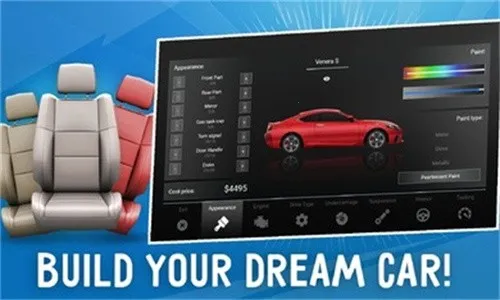 ������˾���2026���ذ�װv1.9.3 �ٷ������ͼ