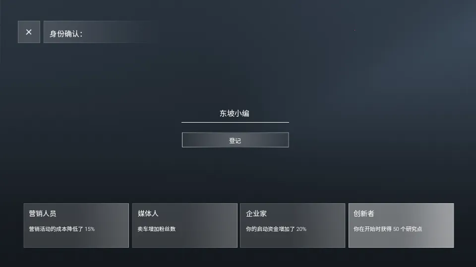 ������˾���2026���ذ�װv1.9.3 �ٷ������ͼ