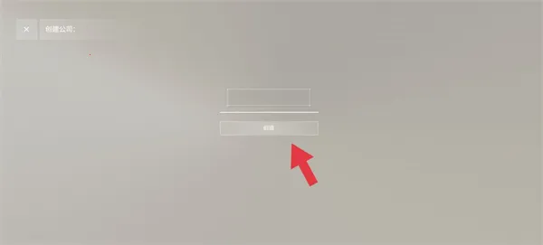 ������˾��຺����