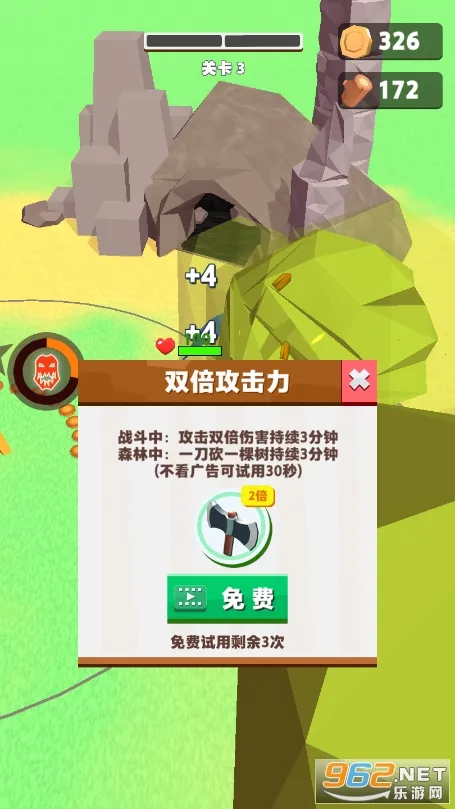 ��ľ�۲���v1.0.9 �ٷ������ͼ