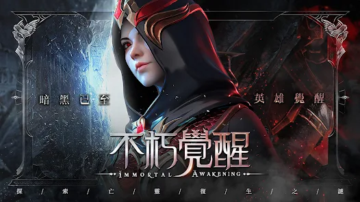 �������2026���°汾v1.7.5 ��Ѱ��ͼ