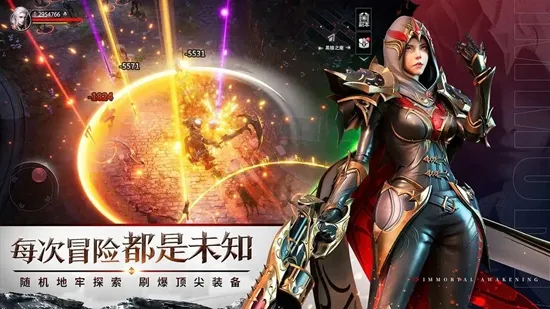 �������2026���°汾v1.7.5 ��Ѱ��ͼ