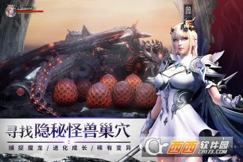 �������2026���°汾v1.7.5 ��Ѱ��ͼ