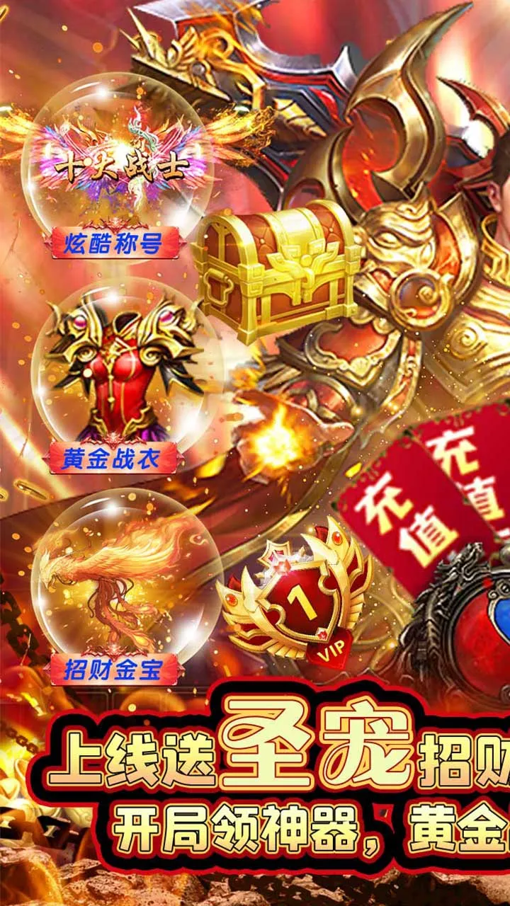 ����162026�ٷ����°汾v1.0.0 �ֻ����ͼ