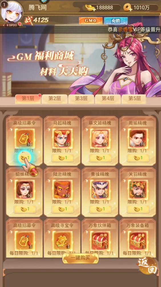 ����162026�ٷ����°汾v1.0.0 �ֻ����ͼ