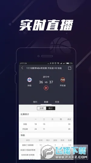 ����ֱ��v1.8.1 �ٷ������ͼ