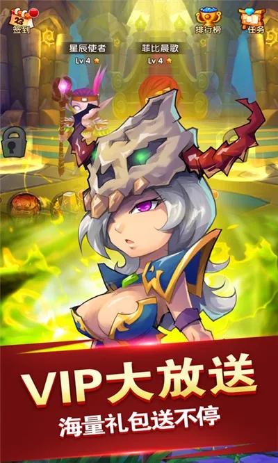 ������Ҷ�v1.1.4 ��׿���ͼ