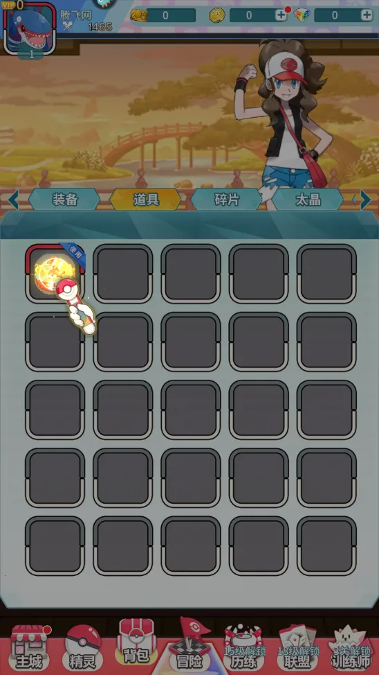 ������Ҷ�v1.1.4 ��׿���ͼ