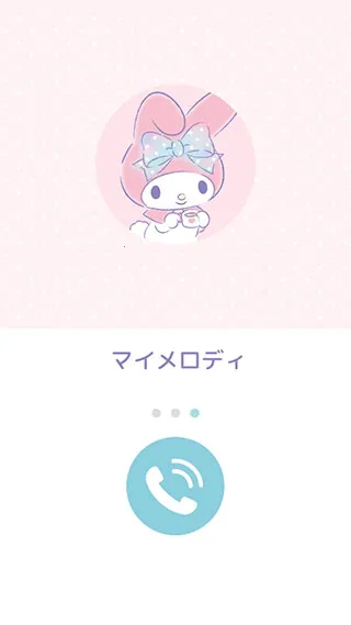 �����ֵ�һ�������ֻ���