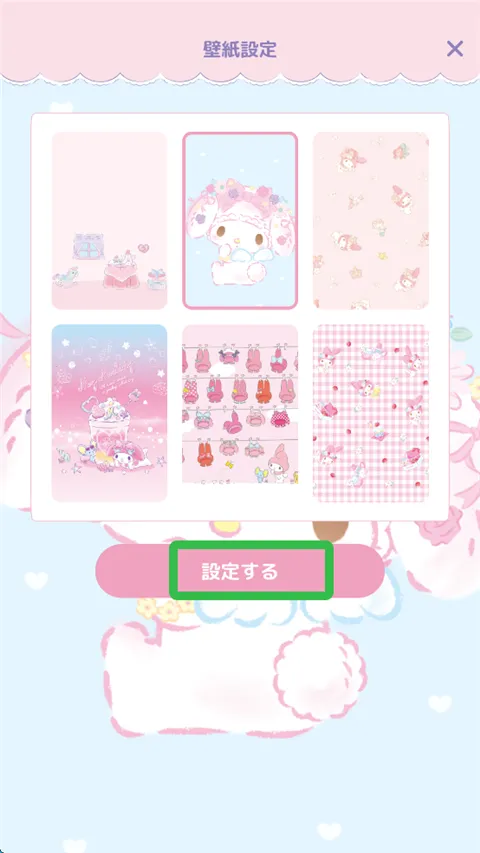 �����ֵ�һ�������ֻ���