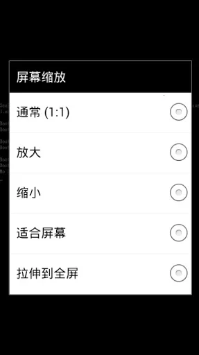 limbox86v6.0.1-x86 �ٷ������ͼ