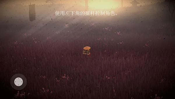 ��ʿ��ҫʱ��v1.86 �ٷ������ͼ