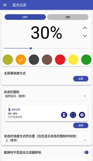 ��ɫ�Ⲩ�����������ֻ���