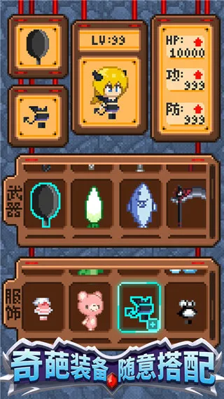 ����һ�ڹ�2026���°汾