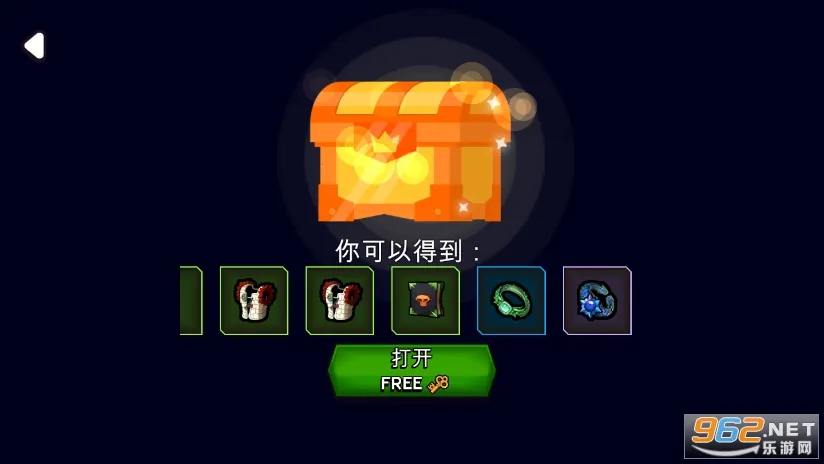 ��ʦ����ɱv2.5.7 ��׿���ͼ