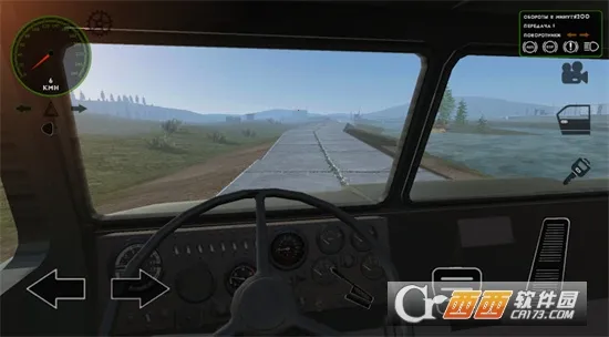 ����˹���ÿ���ģ����v0.8 �ֻ����ͼ