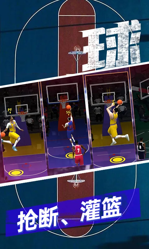 ����5v5�Կ�2026�ٷ�����v0.427.2.0120 �ٷ������ͼ