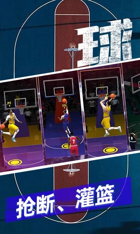 ����5v5�Կ�2026�ٷ�����v0.427.2.0120 �ٷ������ͼ