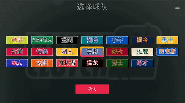 ����5v5�Կ�2026�ٷ�����