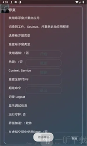 ��ѩ����2026���ذ�װ