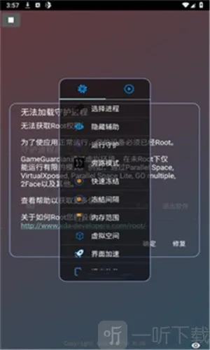 ��ѩ����2026���ذ�װ