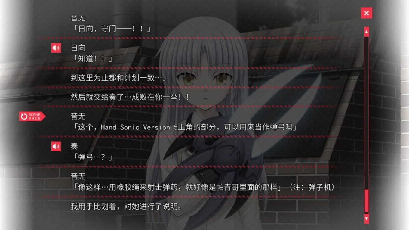 ��ʹ������v1.0.16 �ֻ����ͼ