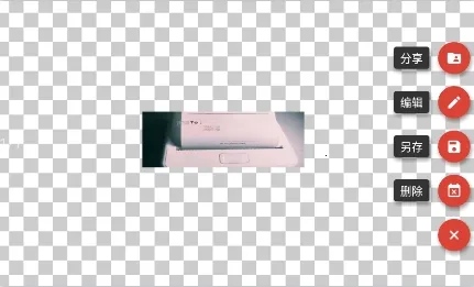 ħ����Ƥ����׿���ֻ���