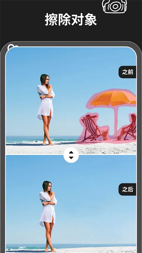 ħ����Ƥ����׿���ֻ���v1.0.4 �ٷ������ͼ