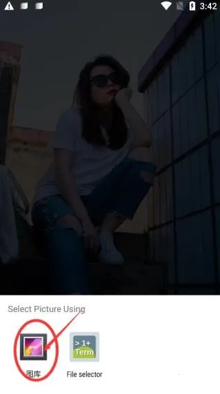 ħ����Ƥ����׿���ֻ���