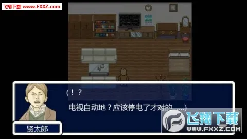 �����ù�v1.3.1.5 �ٷ������ͼ