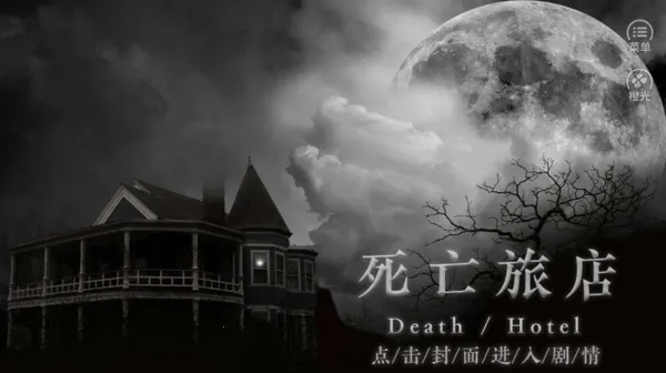 �����õ갲׿���ֻ���v1.0.0 �ٷ������ͼ