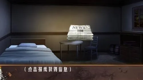 �����õ갲׿���ֻ���v1.0.0 �ٷ������ͼ