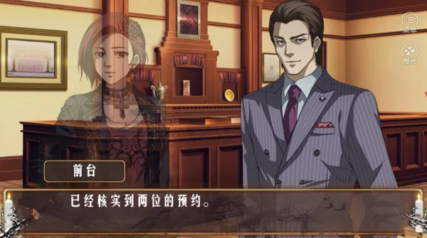 �����õ갲׿���ֻ���v1.0.0 �ٷ������ͼ