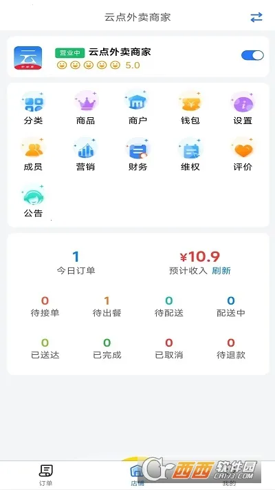 �Ƶ��̼Ұ�2026���ذ�װ