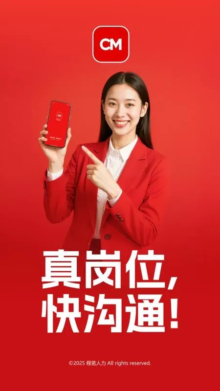 ��������2026�ٷ����°汾v1.0.5 �ٷ������ͼ