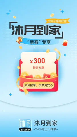 ���µ���2026���°汾v2.0.4 ��Ѱ��ͼ