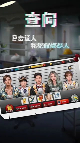 �հ���̽v1.17.0 �ֻ����ͼ