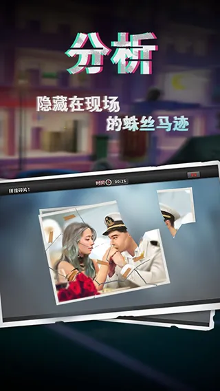 �հ���̽v1.17.0 �ֻ����ͼ