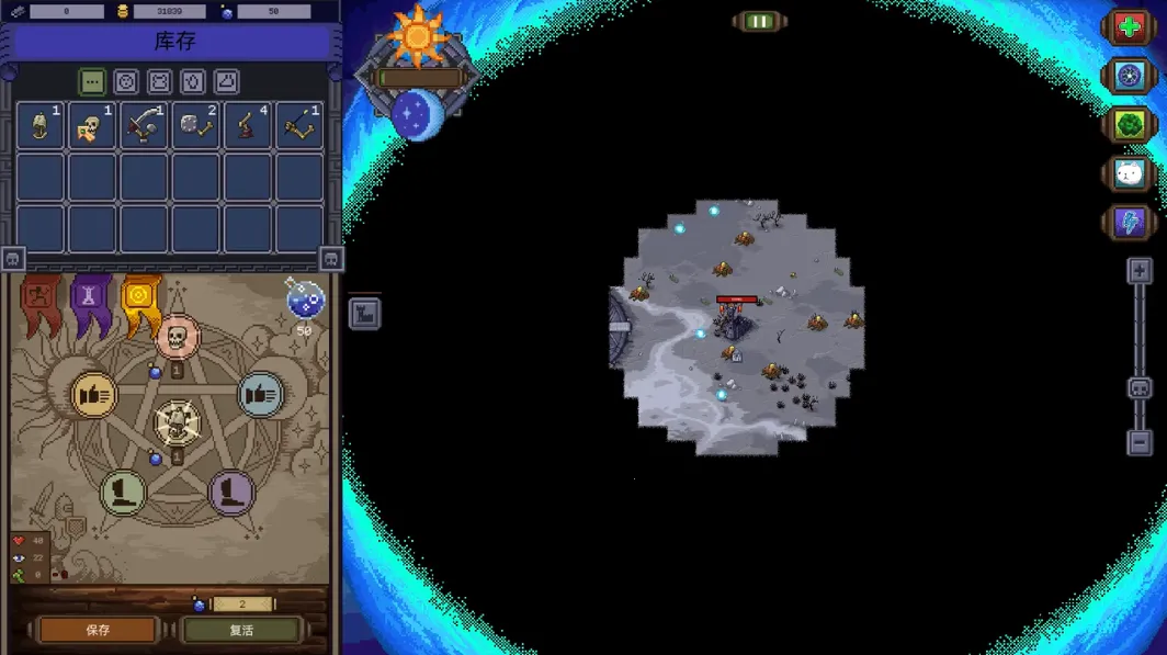 ������ʦģ����v1.6 �ٷ������ͼ