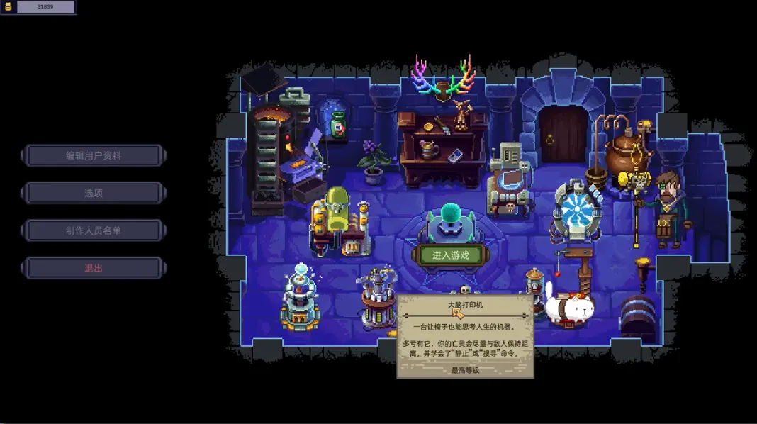 ������ʦģ����v1.6 �ٷ������ͼ