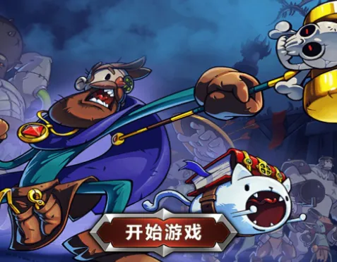 亡灵巫师模拟器 亡灵巫师模拟器