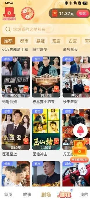 �λÿ�ˢv1.0 �ٷ������ͼ