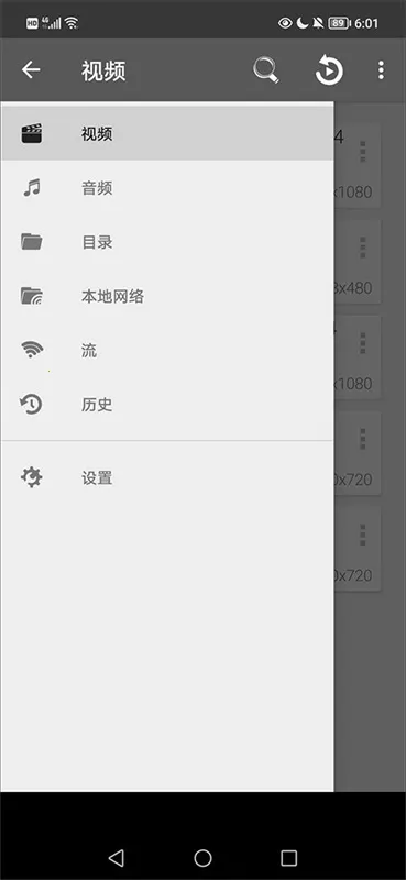 rmvb��ʽ�����������ֻ���v3.0.0 �ٷ������ͼ