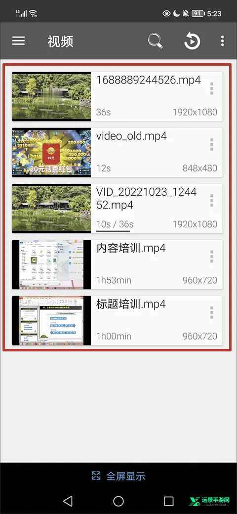 rmvb��ʽ������